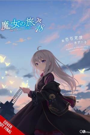Wandering Witch: The Journey of Elaina, Vol. 18 (light novel)
