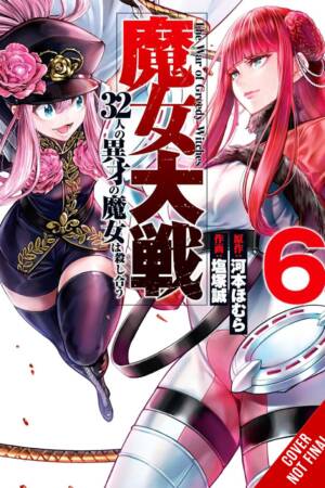 The War of Greedy Witches, Vol. 6