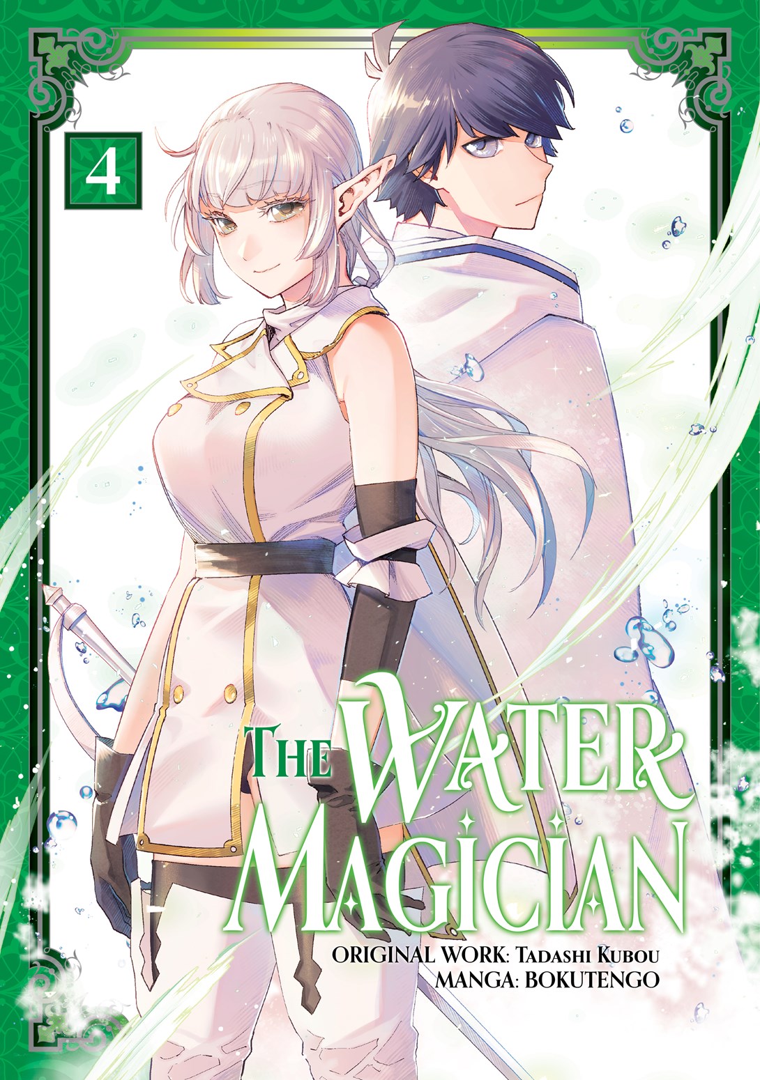 The Water Magician: Volume 4 (Manga)