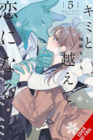 With You, Our Love Will Make It Through, Vol. 5