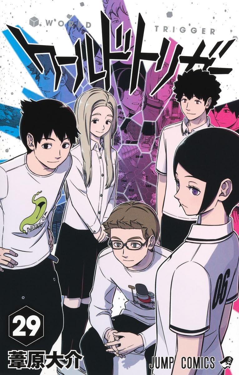 World Trigger, Vol. 29