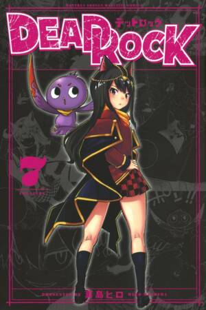 DEAD ROCK 7