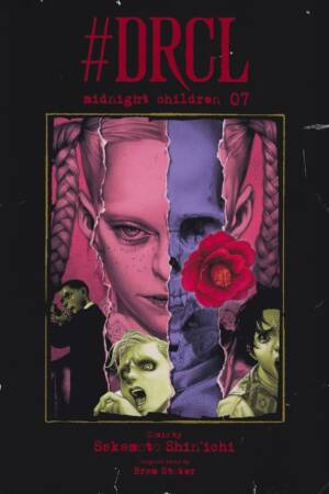 #DRCL midnight children, Vol. 7