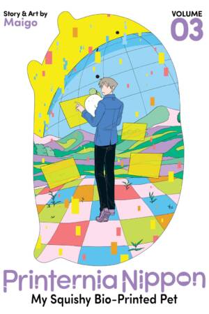 Printernia Nippon: My Squishy Bio-Printed Pet Vol. 3