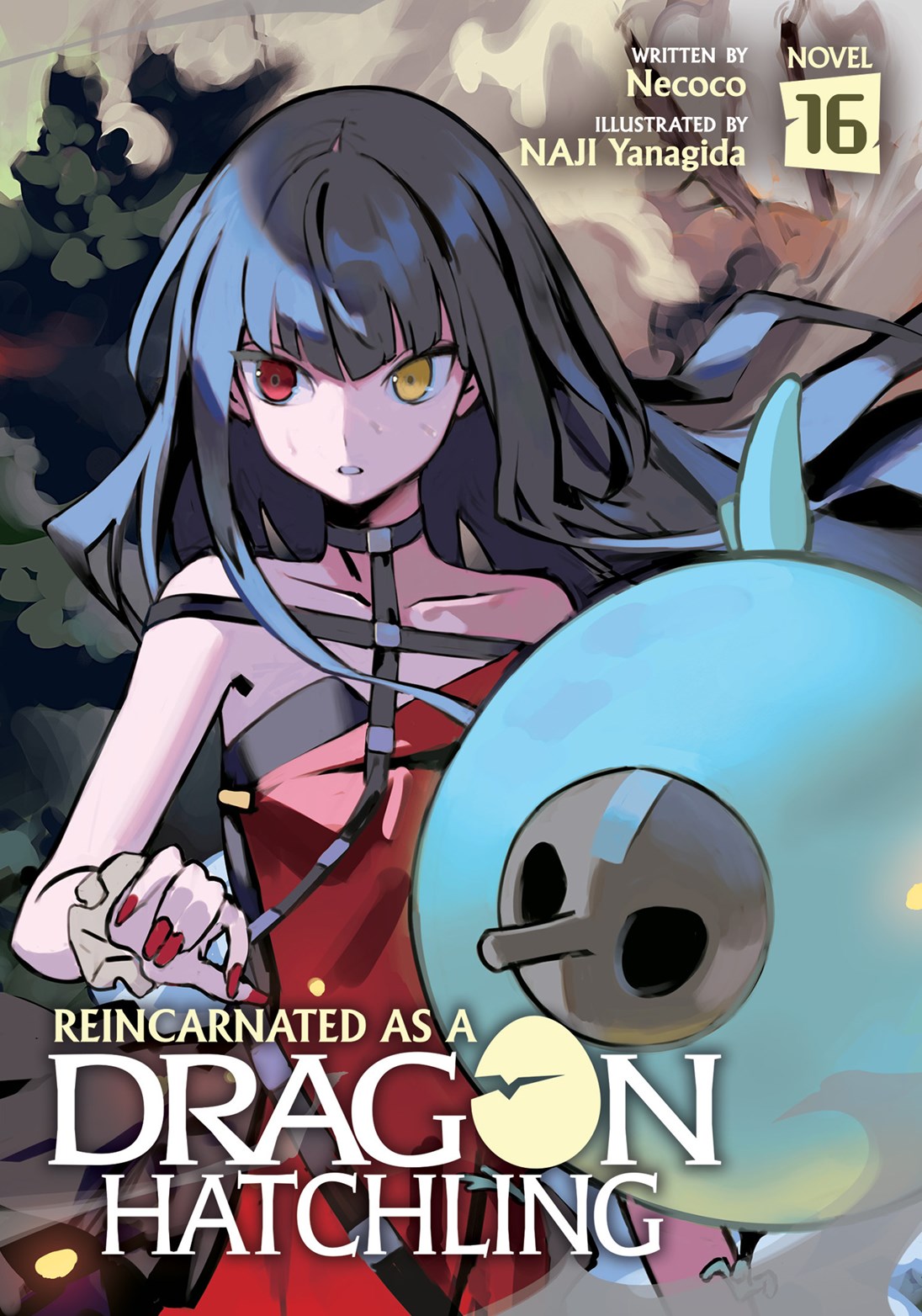 Reincarnated as a Dragon Hatchling (Light Novel) Vol. 16