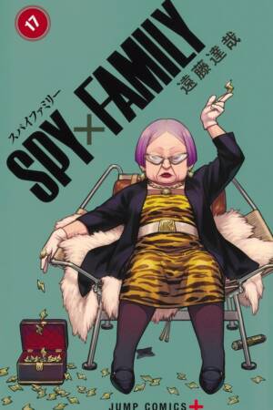 Spy x Family, Vol. 17