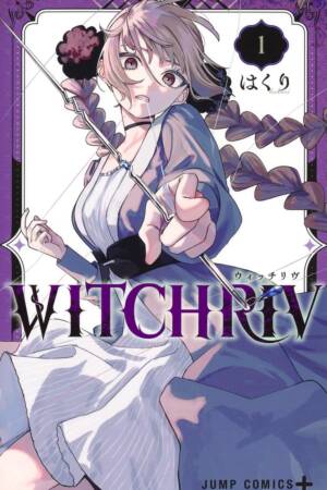 WITCHRIV, Vol. 1