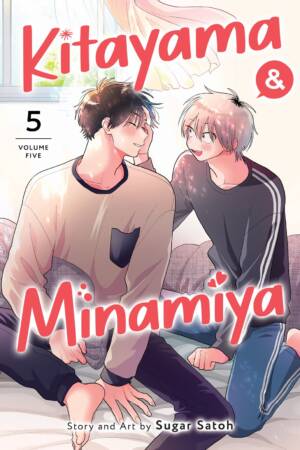 Kitayama and Minamiya Vol. 5