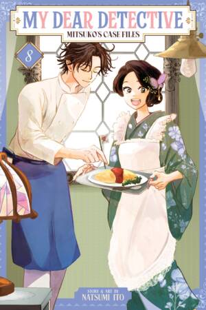 My Dear Detective: Mitsuko's Case Files Vol. 8