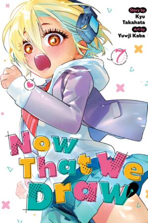 Now That We Draw Vol. 7