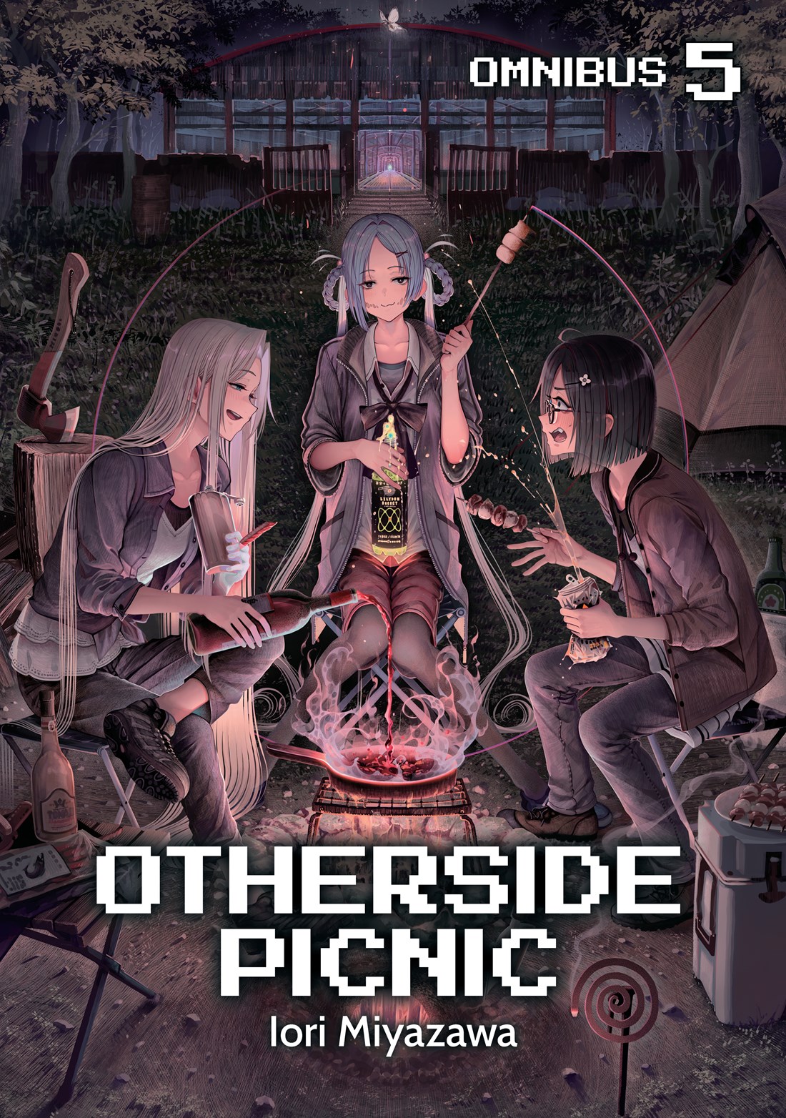Otherside Picnic: Omnibus 5 (Light Novel)