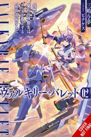 Valkyrie Bullet, Vol. 2
