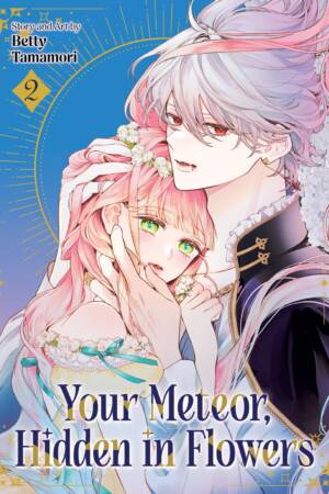 Your Meteor, Hidden in Flowers Vol. 2